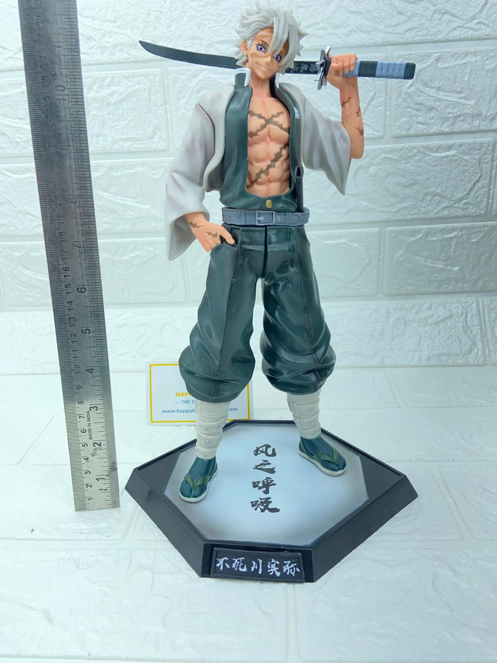 Demon Slayer Sanemi Shinazugawa Figure 20cm